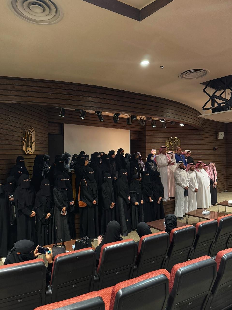 صورة الزيارة
